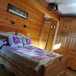 Ξενοδοχείο Arolla Bourg-Saint-Maurice