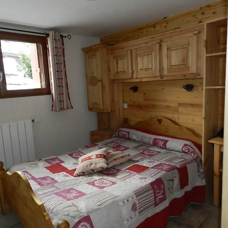 Ξενοδοχείο Arolla Bourg-Saint-Maurice
