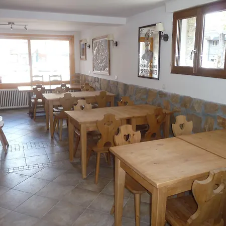 Arolla Ξενοδοχείο Bourg-Saint-Maurice