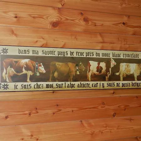 Arolla Ξενοδοχείο 2*