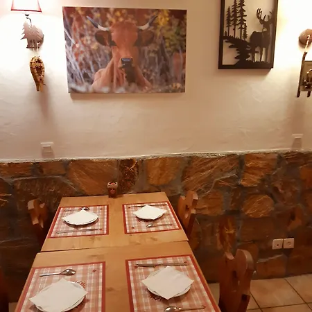 Ξενοδοχείο Arolla Bourg-Saint-Maurice