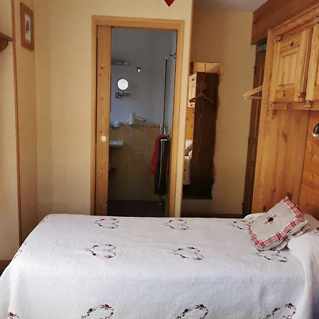 Ξενοδοχείο Arolla Bourg-Saint-Maurice