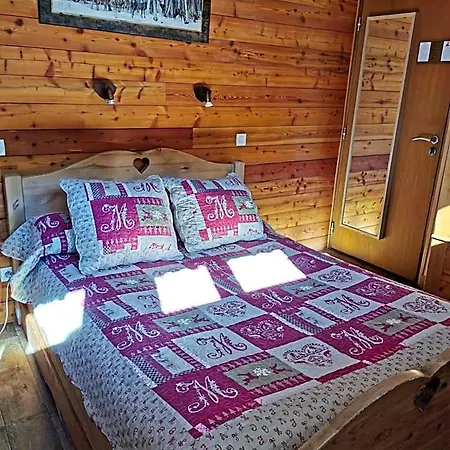 Hotel Arolla Bourg-Saint-Maurice